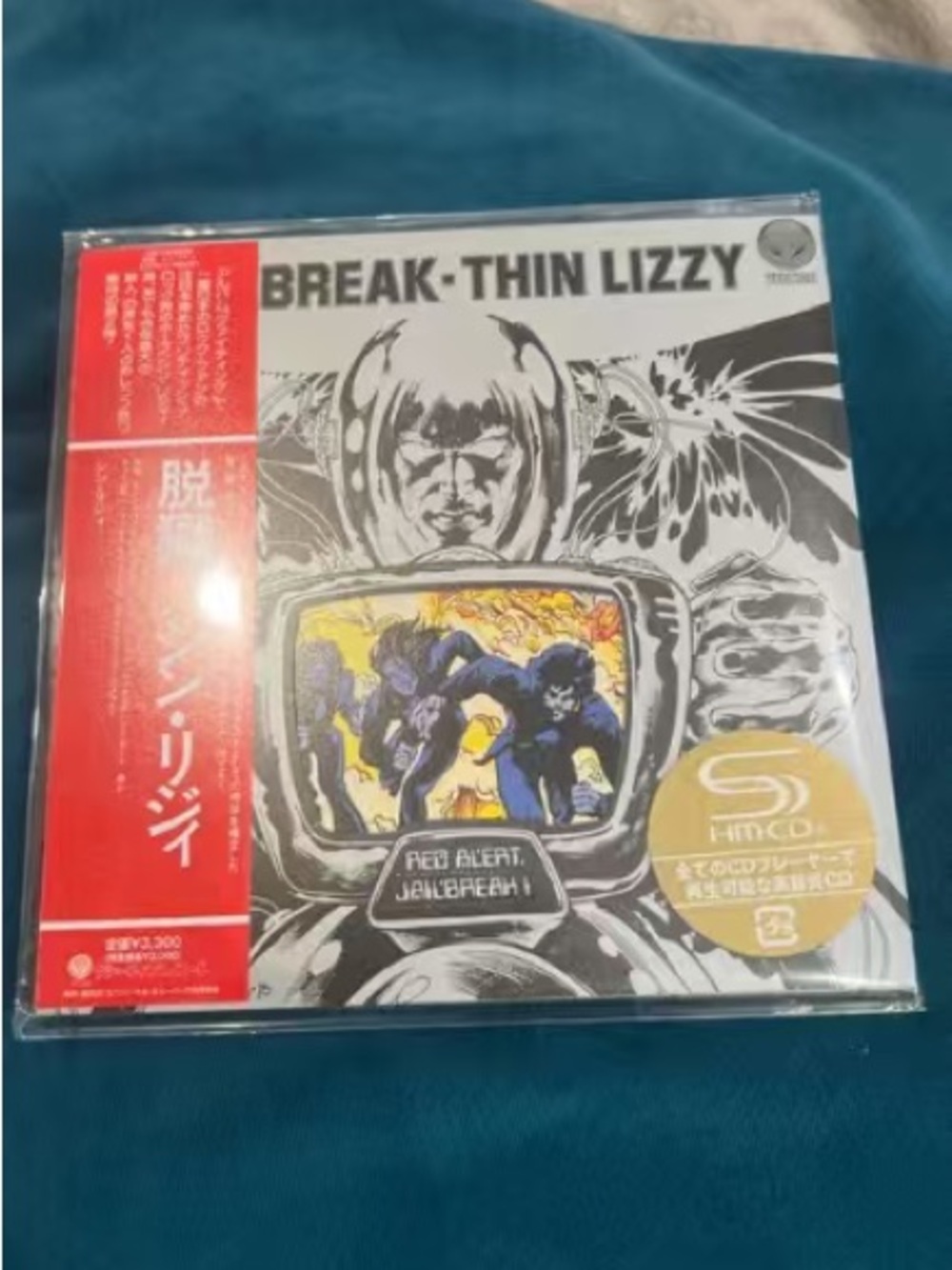 Thin Lizzy "Break" Album CD - Black, White & Red Artwork
